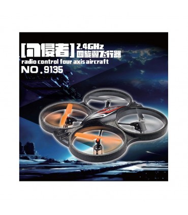 کوادکوپتر شوانگ ما 9153