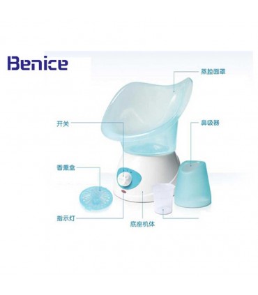 بخور صورت بی نایس Benice