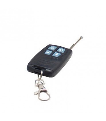 ریموت دزدگیر اماکن بی سیم